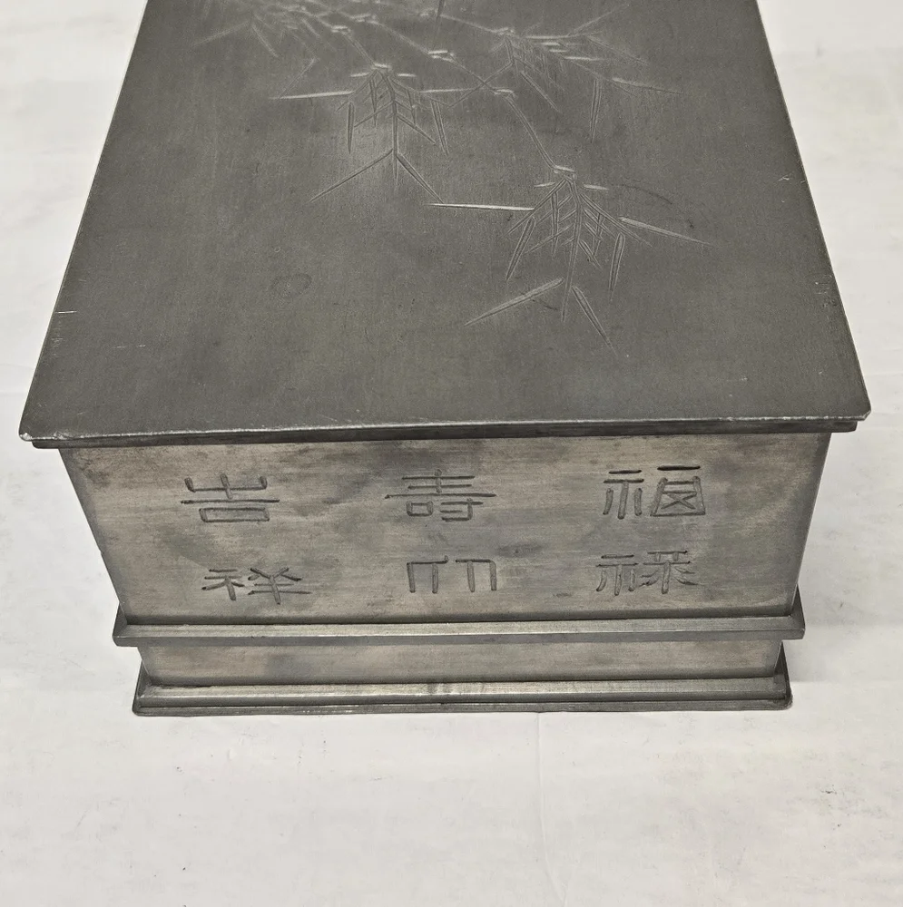 Antique 1920 Chinese Kut Hing Pewter Swatow Dragon Jewelry Trinket Box